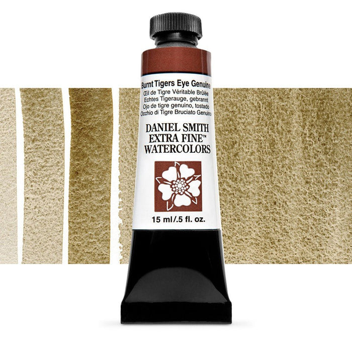 Daniel Smith Extra Fine Watercolor II - Art Department LLC