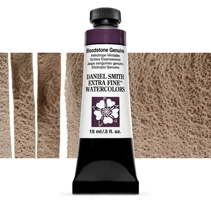 Daniel Smith Extra Fine Watercolor II - Art Department LLC