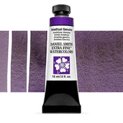 Daniel Smith Extra Fine Watercolor II - Art Department LLC