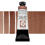 Daniel Smith Extra Fine Watercolor II - Art Department LLC