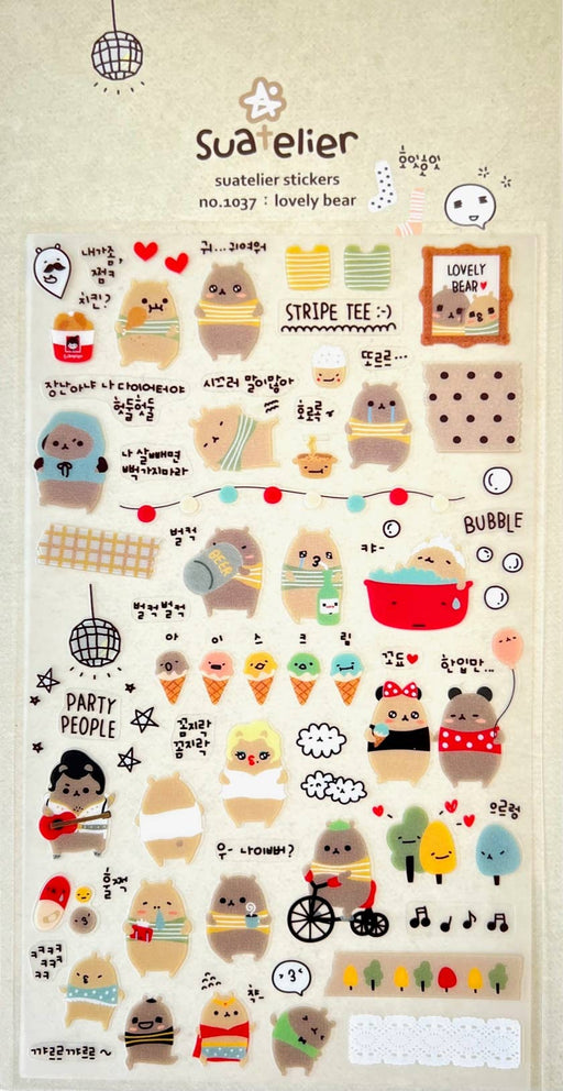 Lovely Bear Stickers - Art Department LLC