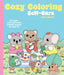 Cozy Coloring: Self - Care - Art Department LLC