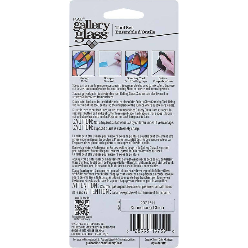 Gallery Glass ® Tool Set, 4 - Piece - Art Department LLC