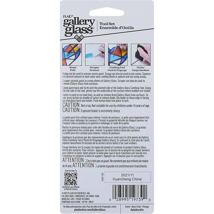 Gallery Glass ® Tool Set, 4 - Piece - Art Department LLC