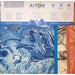 Decorative Paper Packs - Art Department LLC
