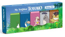 My Neighbor Totoro Erasers - Art Department LLC