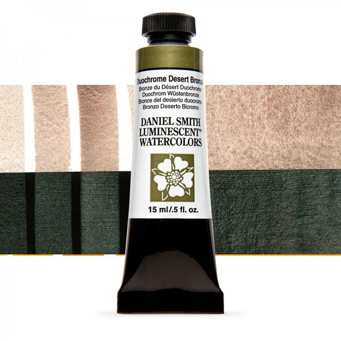 Daniel Smith Extra Fine Watercolor III - Art Department LLC