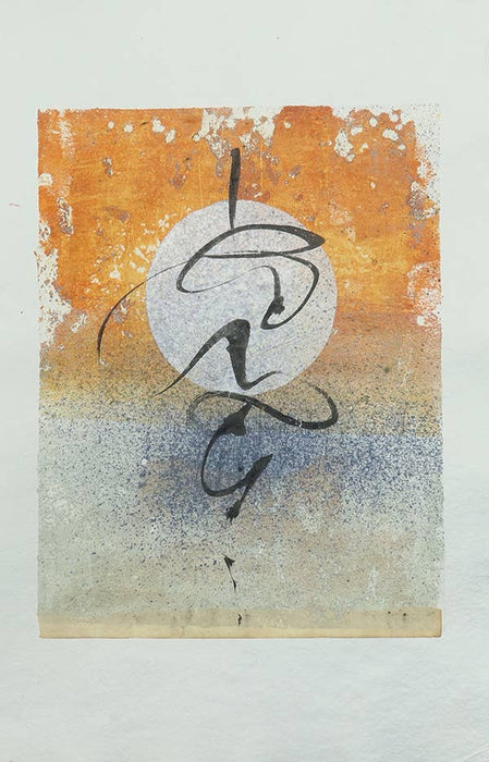 Gel Plate Printing for Mixed - Media Art - Art Department LLC