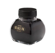 Platinum Mixable Ink 60cc - Art Department LLC