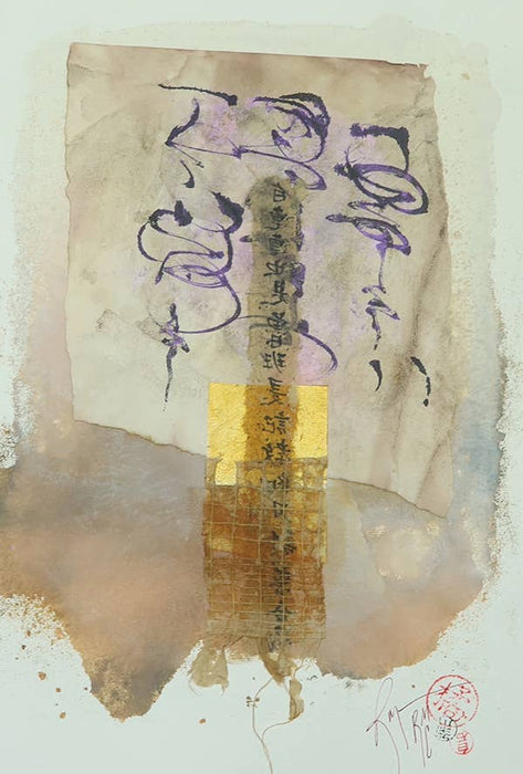 Gel Plate Printing for Mixed - Media Art - Art Department LLC