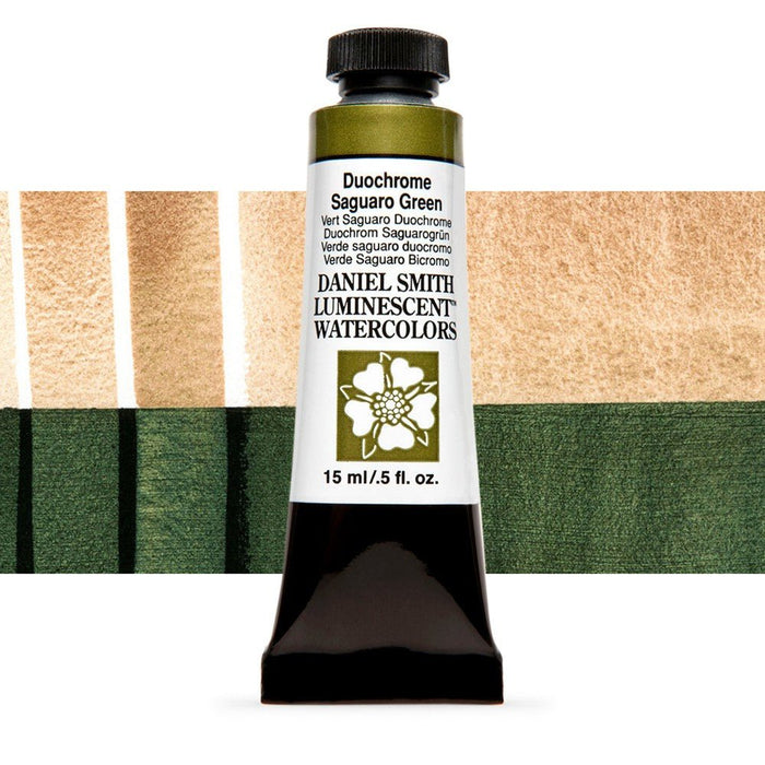 Daniel Smith Extra Fine Watercolor III - Art Department LLC