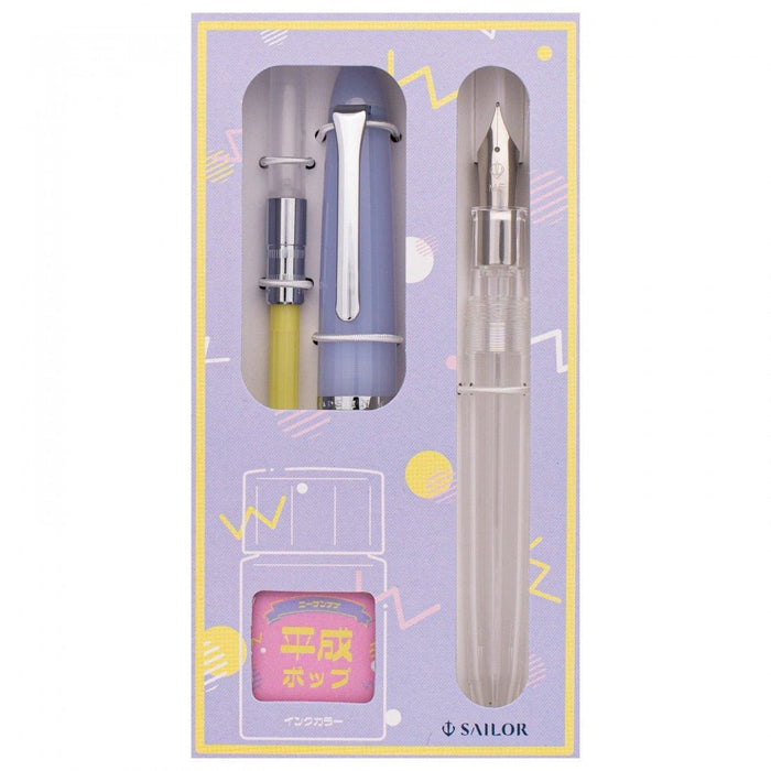 Sailor Profit Jr. Fountain Pen Sets - Art Department LLC