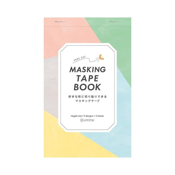 Washi Paper Tape Collage Book Graffiti A5 Size - Art Department LLC