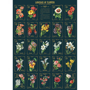 Decorative Paper 19.75 x 27.5 - Art Department LLC