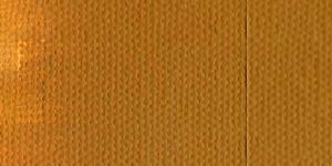 Golden Open 2oz - Art Department LLC