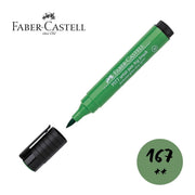 PITT Artist Big Brush & Big Pens - Art Department LLC