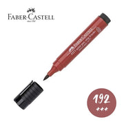 PITT Artist Big Brush & Big Pens - Art Department LLC