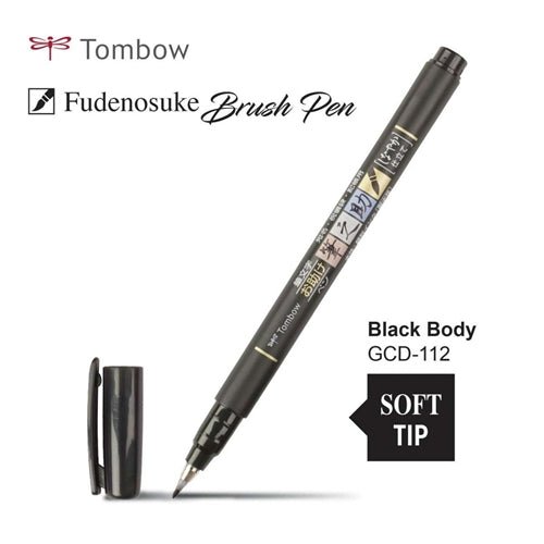 Fudenosuke Brush Broad Tip Pen Black (Soft Nib) - Art Department LLC