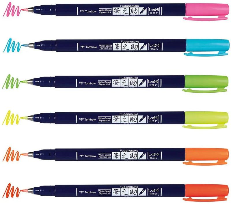 Fudenosuke Colored Brush Pen Sets - Art Department LLC