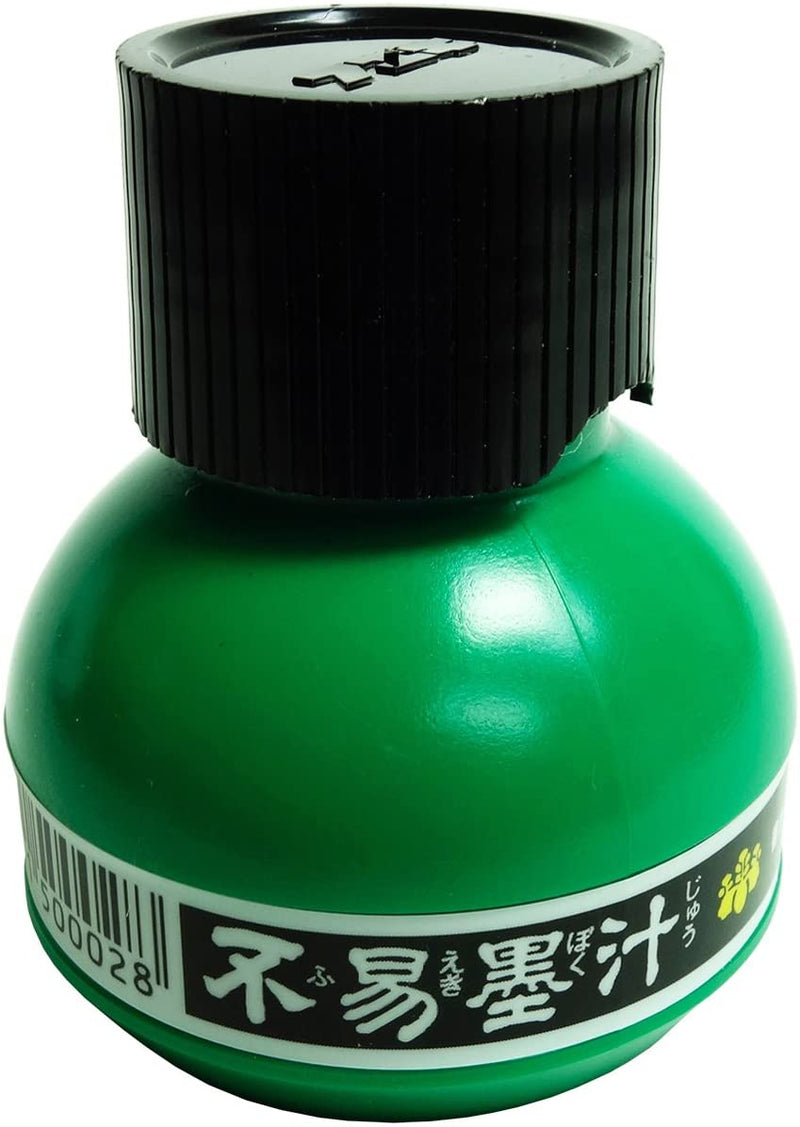 Yasutomo Liquid Sumi Ink, 2oz, Black - Art Department LLC