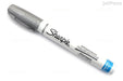 Sharpie Fine Point Water Based Paint Pen | Sharpie