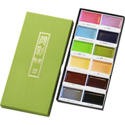 Gansai Tambi Watercolor Sets - Art Department LLC