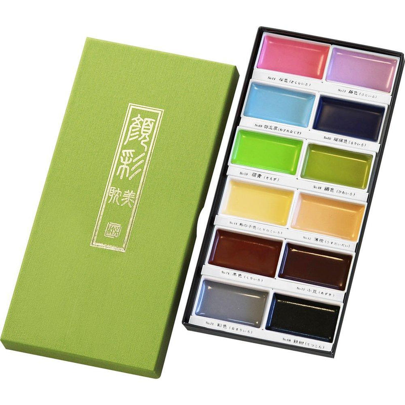 Gansai Tambi Watercolor Sets - Art Department LLC