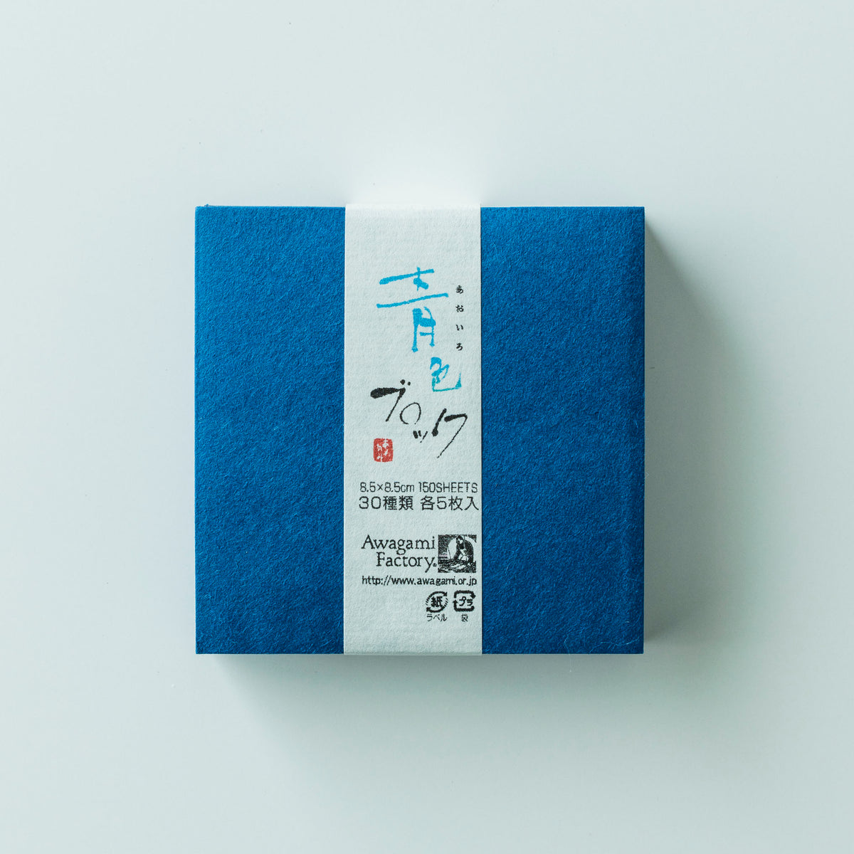 Awagami Creative Washi Paper Pack