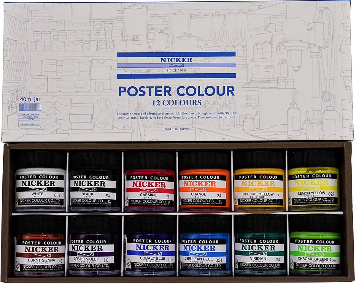 Nicker Poster Color Paint 130ml Plastic Bottled - Standard Color 57 Select