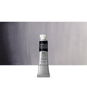 Winsor & Newton Professional Watercolor, 5ml I - Art Department LLC