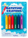 Toysmith Bath time Crayons | Toysmith