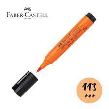 PITT Artist Big Brush & Big Pens - Art Department LLC