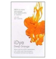 Jacquard Fabric iDye 14 gram pack - Art Department LLC
