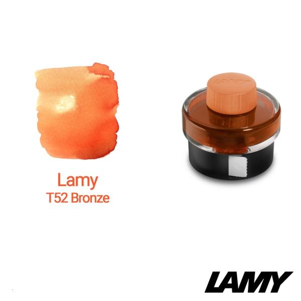 LAMY 50ml Bottled Ink | LAMY
