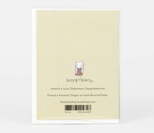 Reading Tiger Notecard and Envelope