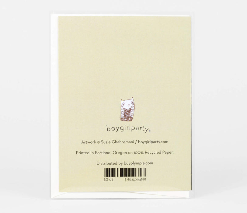 Reading Tiger Notecard and Envelope